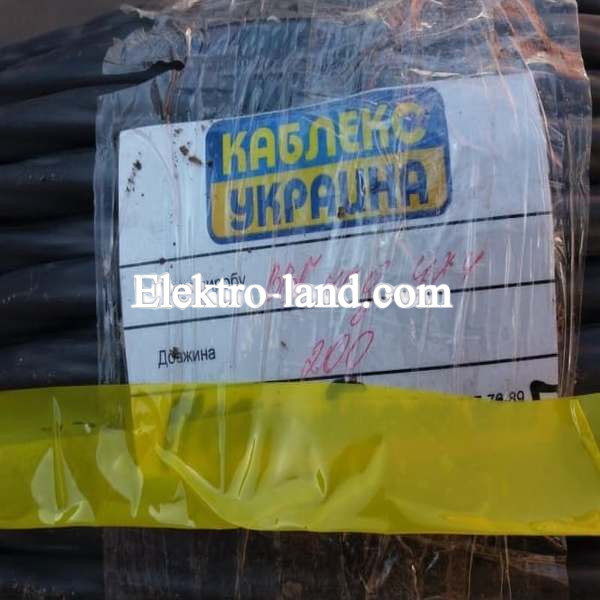 Кабель медный ввг нг   4×2.5 Каблекс Одесса провод 